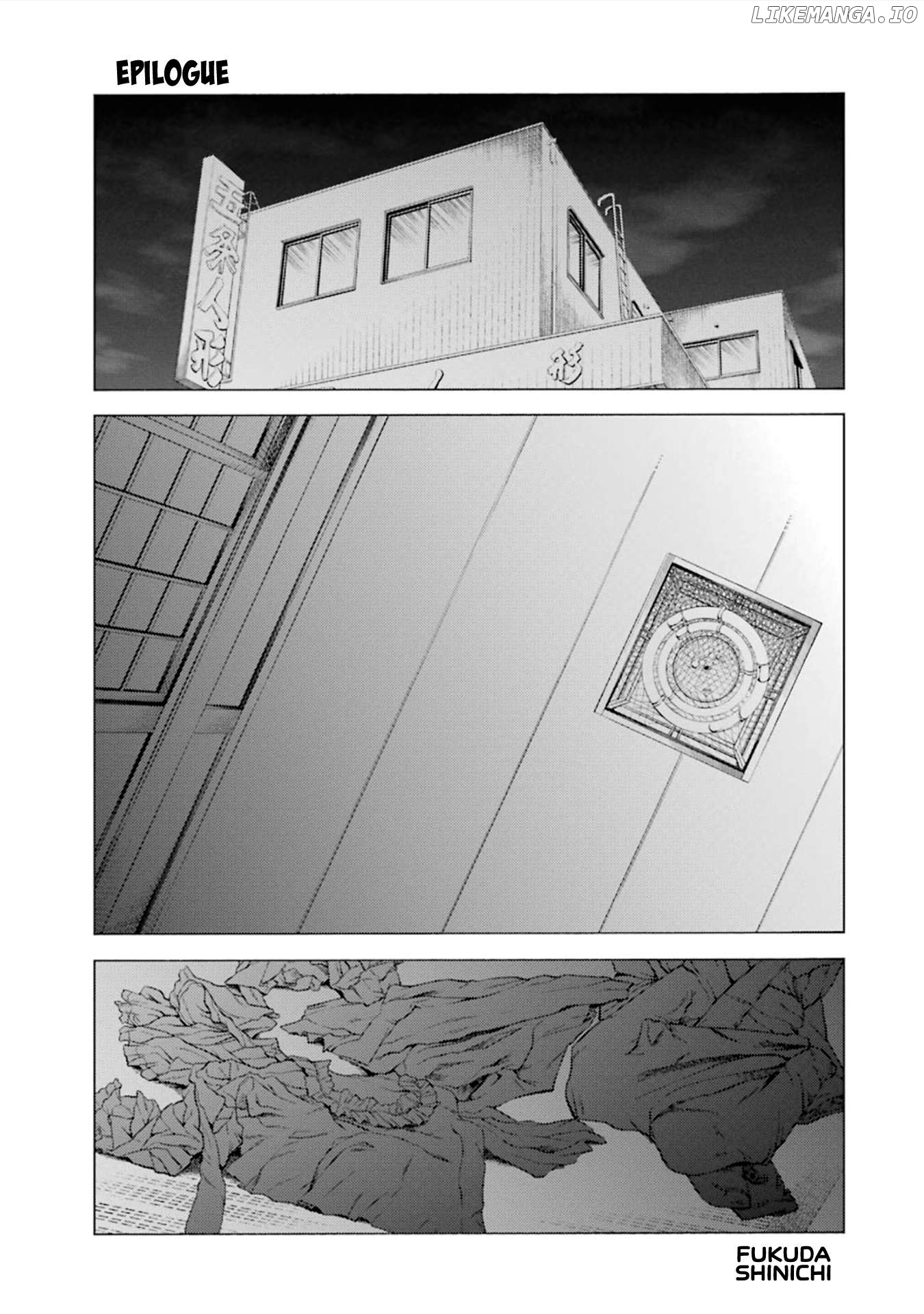 My Dress-Up Darling, Chapter 116 image 01